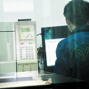 專(zhuān)業(yè)、高效、保障